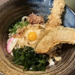 Bicchu Teuchi Udon Oonishi - 