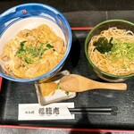 めん処 福籠庵 - 親子丼＋ミニ蕎麦