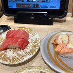 Daiki Suisan Kaiten Zushi Nanba Shiten - 