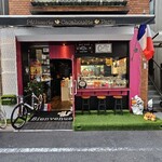 Patisserie Cacao et Paris - 