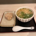 Yari Udon Fukuoka Ten - 