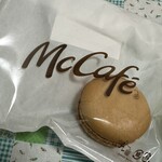 McDonalds Hakuraku Ekimae Ten - 