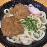 讃岐うどん かわはら - 