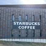 Starbucks Coffee Toyama Kansui Koen Ten - 