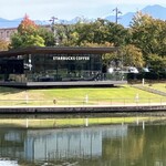 Starbucks Coffee Toyama Kansui Koen Ten - 