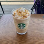 Starbucks Coffee Toyama Kansui Koen Ten - 