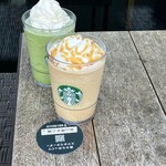 Starbucks Coffee Toyama Kansui Koen Ten - 