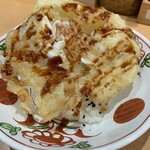 宗 - 半熟たまご天丼