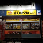 Surya Shiraointen - 