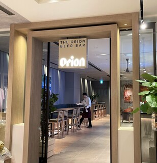 THE ORION BEER BAR - THE ORION BEER BAR