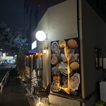 Oyster bar UOICHI - 