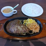 ステーキ宮 - 自家製ハンバーグランチ（２００ｇ）：９７９円（税込）【２０２４年１０月撮影】