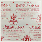 Gateau Senka Ishizue Ten - 