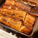 Unagi no Mitani Tokushima Nadai - 