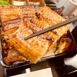 Unagi no Mitani Tokushima Nadai - 