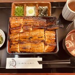 Unagi no Mitani Tokushima Nadai - 