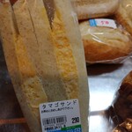 寿屋ベーカリー - 料理写真: