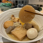 炉端とおでん 呼炉凪来 - 