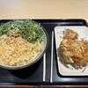 セルフうどん やま - 