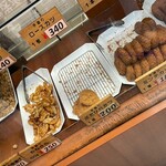 Meat Shop Kitagaki - 