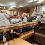 Kaisen Zushi Shiogama Ko - 