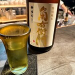 Okinawa Nihonshu Aonisai - 