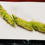 ozashiki tempura tenmasa Marubiru Ten - 