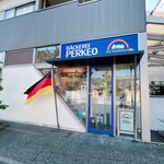 Bäckerei Perkeo Alt Heidelberg - 