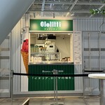 Giolitti Tokyu Puraza Harajuku Harakado Ten - 