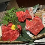 Sumiyakiniku Ishidaya. Toa Road - 