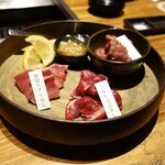 Lamb Yakiniku Senmon Ten lamb ne - 