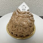 Patisserie titi - モンブラン