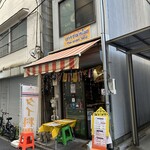 泰国屋台チャオ - 