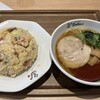 rengeshokudoutoushuu Mizuhodai Higashiguchi Ten - チャーハン・半ラーメン(891円)