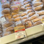 志津屋 - 【2023年12月】店舗にて。