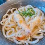 Yamashita Honki Udon Dekkusu Tokyo Bichi - 