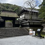 法多山名物 厄除だんご 直売所 - 