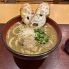 うどん伊予 - 料理写真: