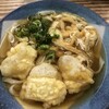 舩本うどん