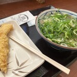 丸亀製麺 - 