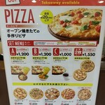 PIZZA-LA EXPRESS Tokyotawa Ten - ピザメニュー