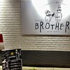 BISTRO BROTHERS - 