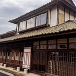 Hittsumi Tei - 