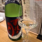 Tokyo Rice Wine Tama PLAZA Ten - 