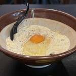 ごちそうや by fifteen - ぺぺ玉カルボナーラ 1,650円