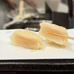 Tempura Wakayama - 