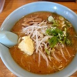 Ramen Horyu - 