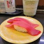 271275309 - 本マグロ赤身