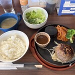 Hamburger steak feat. Baratie Obihiro Ten - 