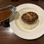 European Curry KEN - 